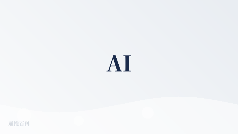 AI