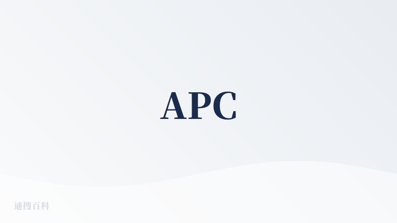 APC