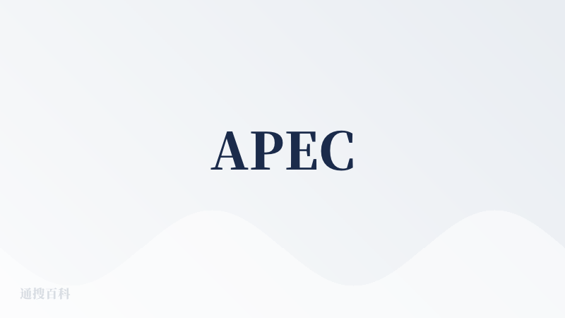 APEC