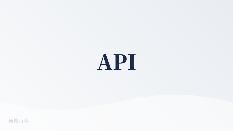 API