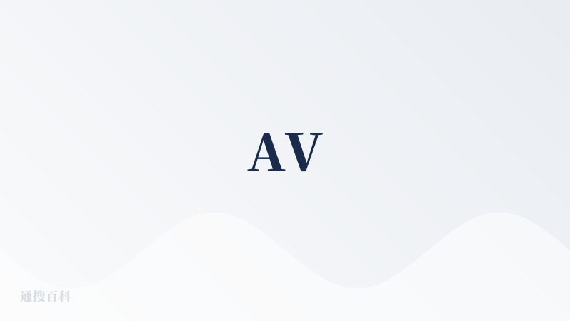 AV