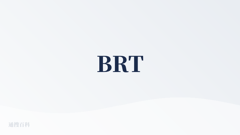BRT