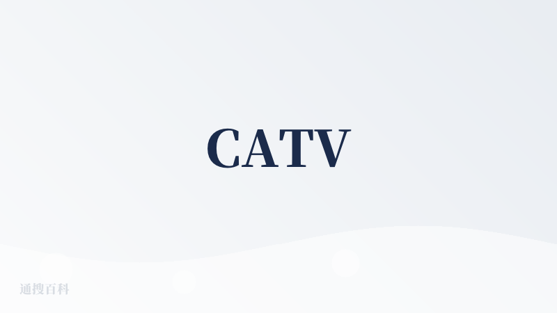 CATV