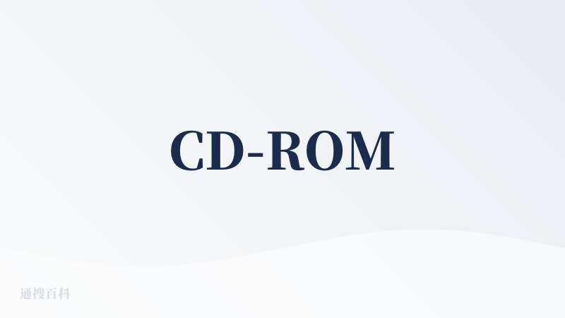CD-ROM