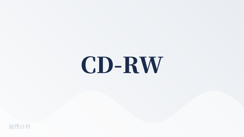 CD-RW