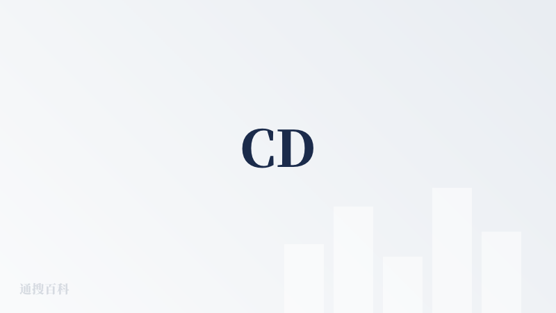 CD