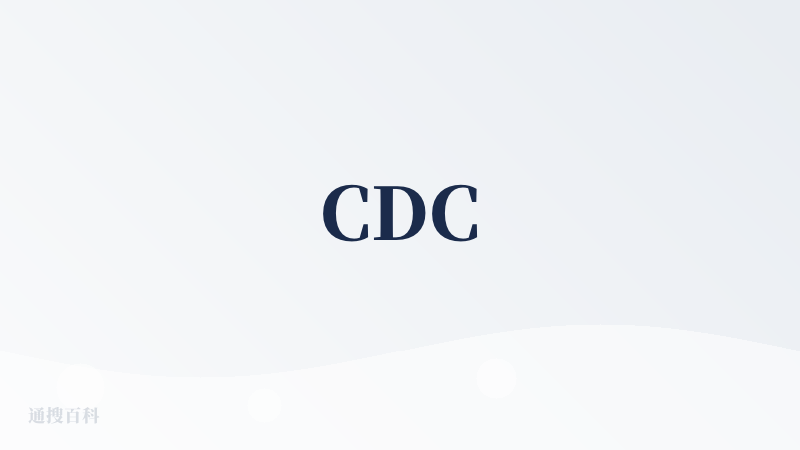 CDC