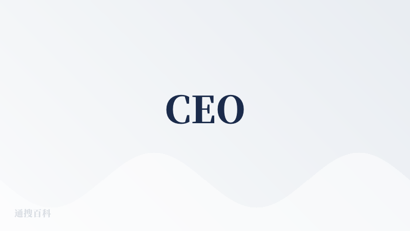 CEO