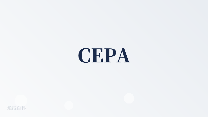 CEPA