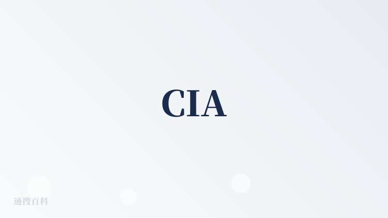 CIA