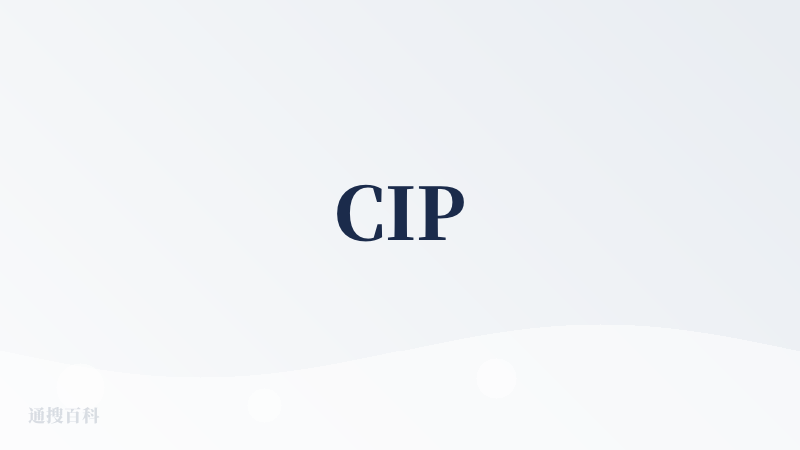 CIP