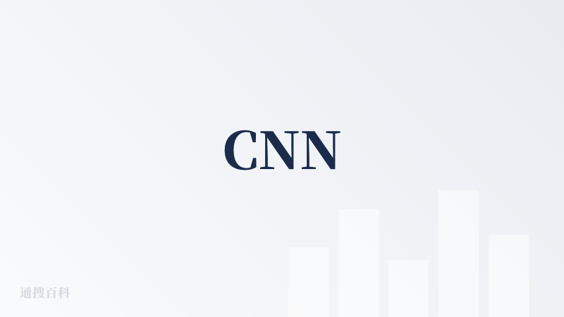 CNN