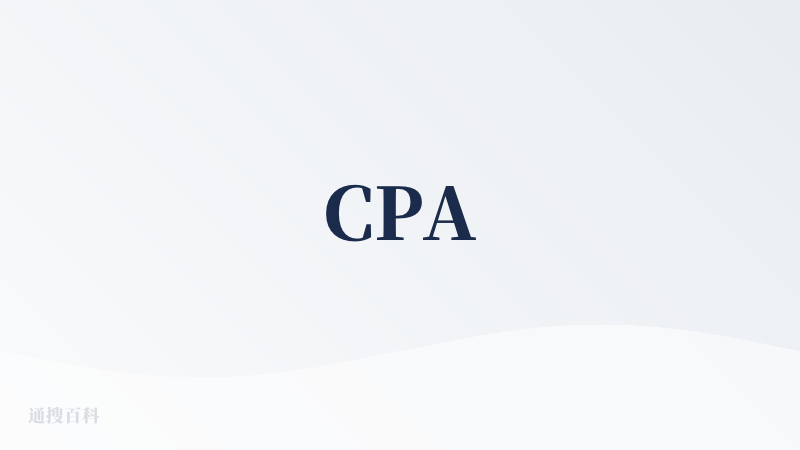 CPA