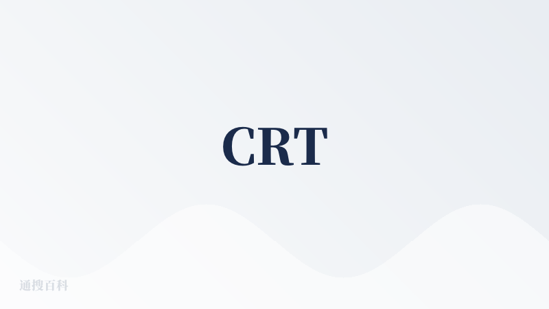 CRT