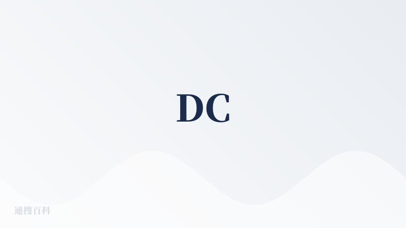 DC