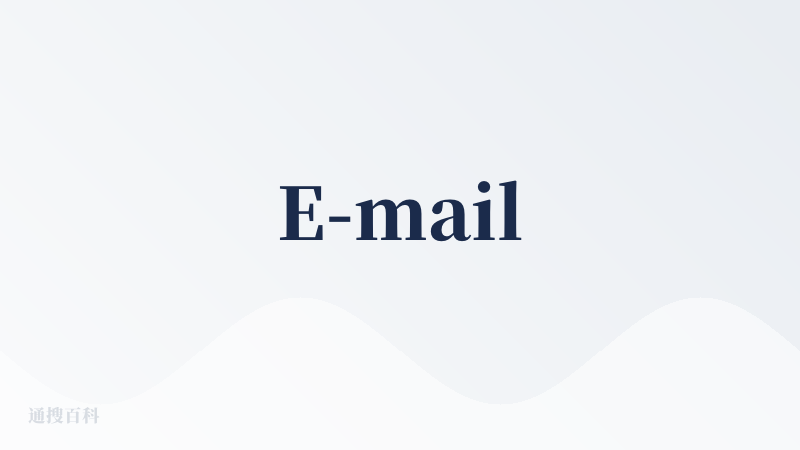 E-mail