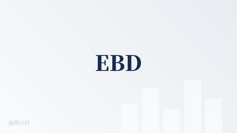 EBD