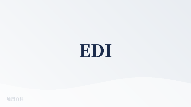 EDI