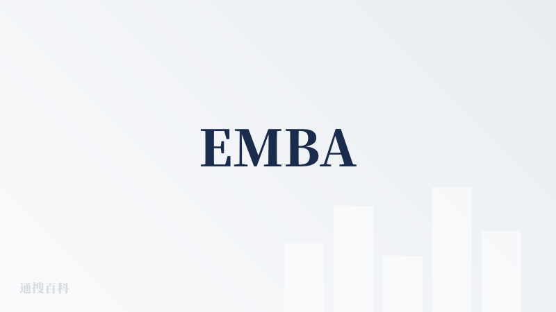 EMBA
