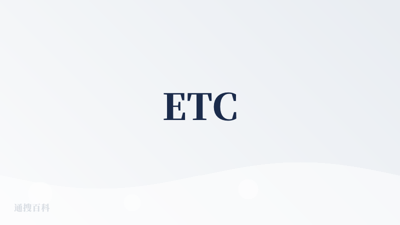 ETC