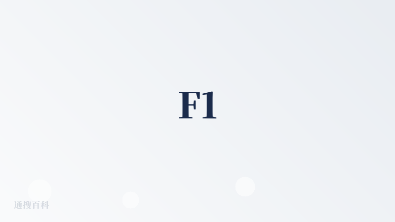 F1