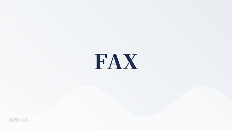 FAX