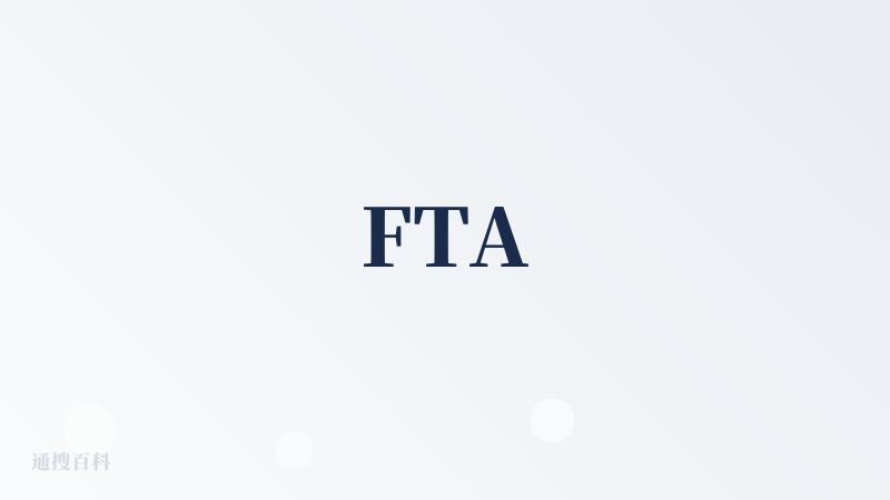FTA