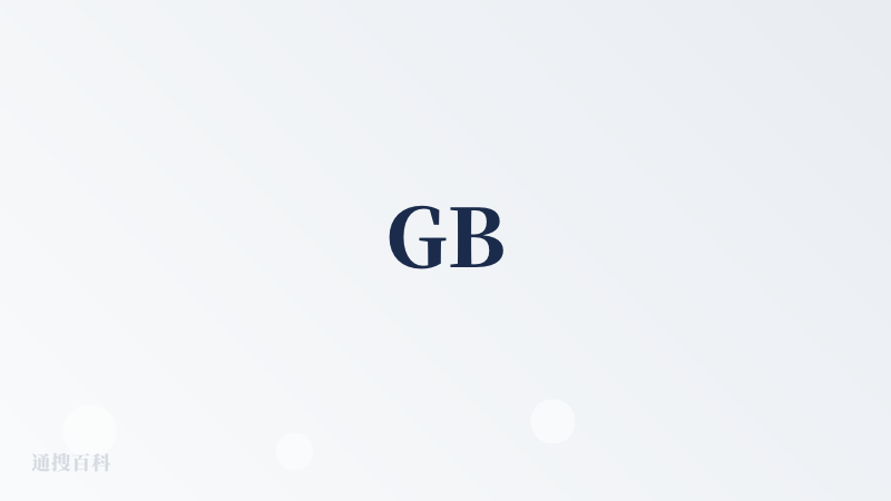GB