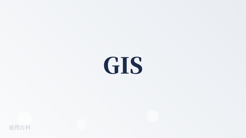 GIS