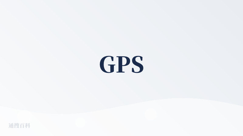 GPS