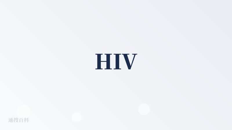 HIV