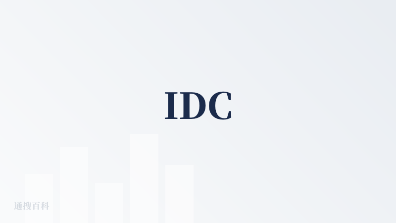 IDC