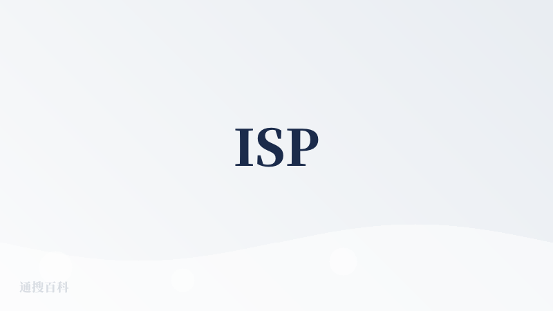 ISP