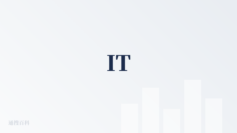IT