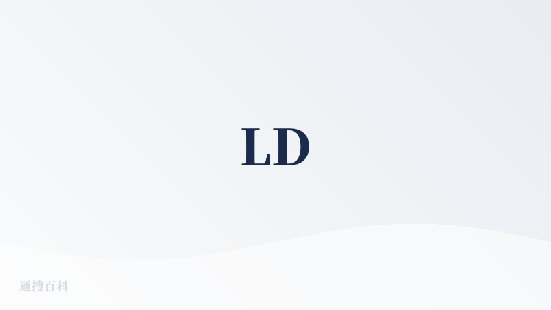 LD