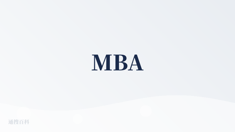 MBA