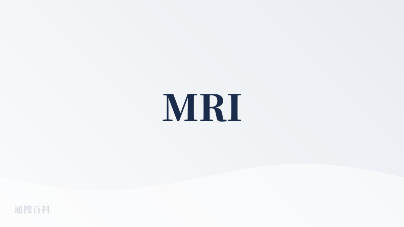 MRI