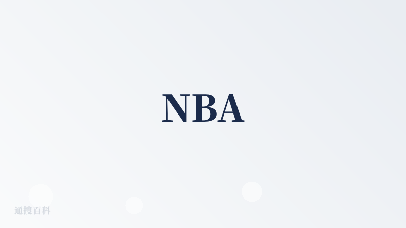 NBA