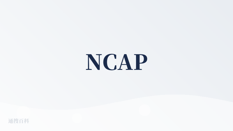 NCAP