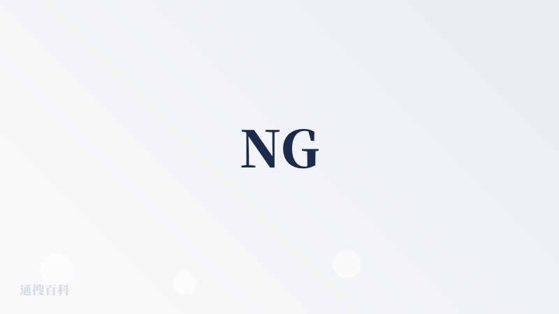 NG