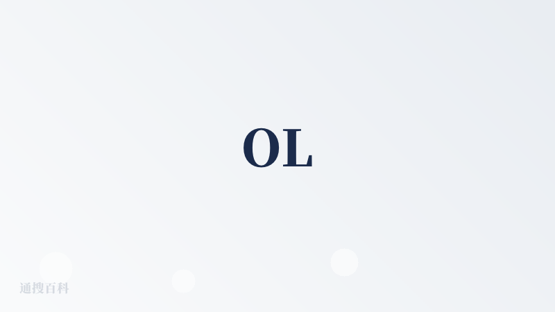 OL