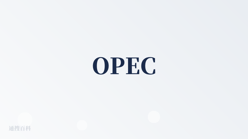 OPEC