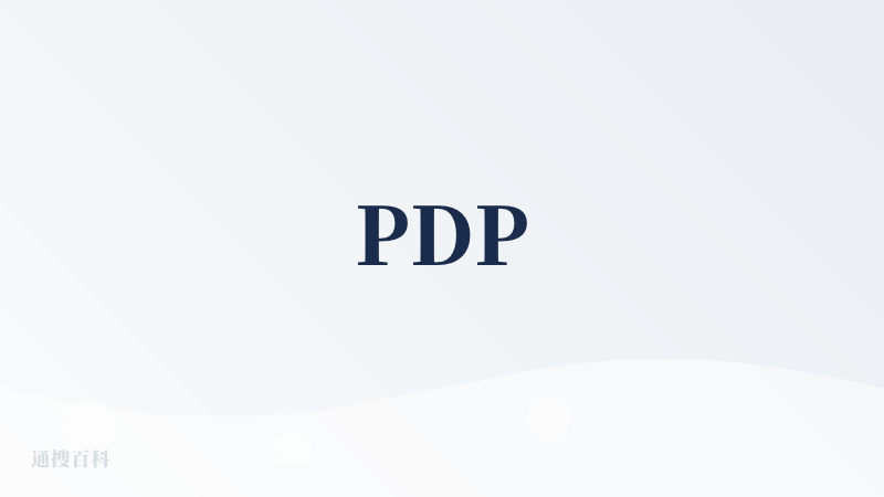 PDP