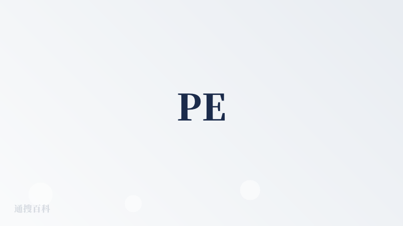 PE