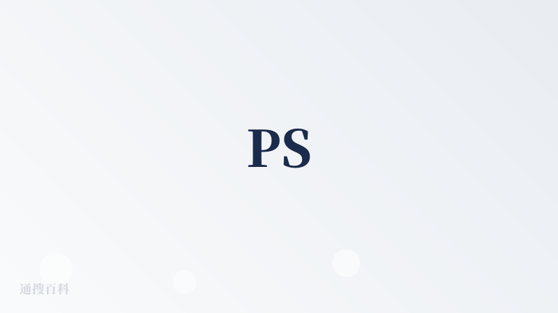 PS