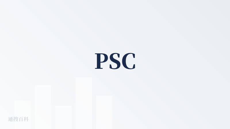 PSC