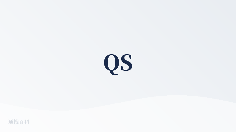 QS