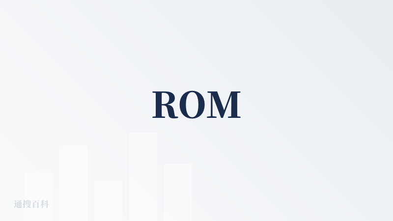 ROM