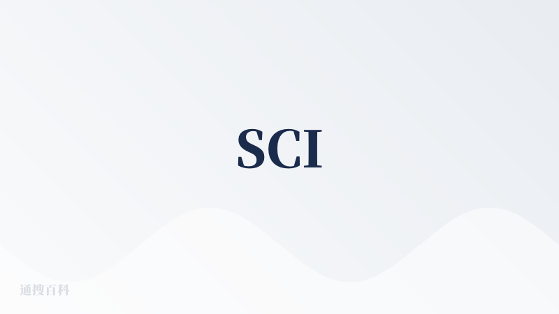 SCI