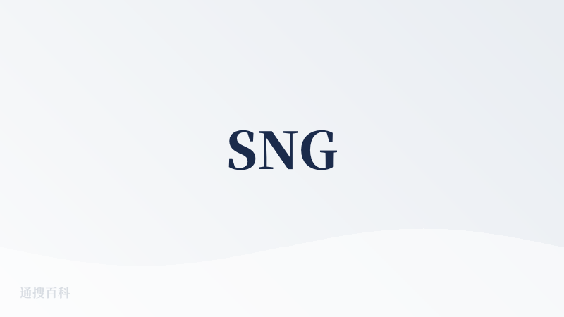 SNG